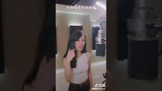 抖音tiktok一個人的yeah 熱門抖音