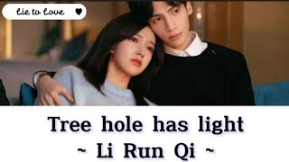 Download Mp3 Lyrics | Tree hole has light ~ Li Run Qi (Ost. Lie to love)