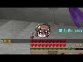 『minecraft：亡國之戰2』好感系統上線了❤【我們結婚了】還可以養一堆小三？貴圈真亂😂【巧克力】