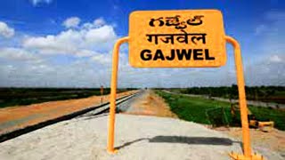 Gajwel Railway station 🚉