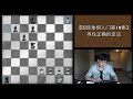 国际象棋入门第9集 寻找正确走法【vipchess西洋棋】