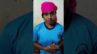 വൗവാലിനു ഉണ്ടായവനെ എന്തൊരു സ്മെല്ല് 😂#shortsfeed #shortst #comedy #video #youtubevideo