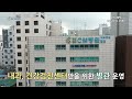 국가건강검진 받으셨나요 영등포건강검진 센터 cm병원이 있습니다.