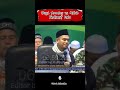 Sholawat versi Buya Arrazy vs Habib. #shorts #sholawat #fypshorts #buyaarrazyhasyim #vs #habib