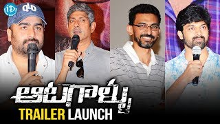 Aatagallu Movie Trailer Launch || Nara Rohit || Jagapathi Babu || Paruchuri Murali