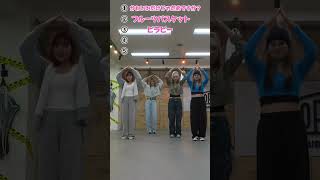 流行りのTikTokメドレー何曲知ってる？？💃　#らねっと #tiktok #tiktokメドレー