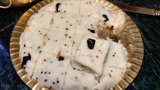 Traditional Mor kali/koozh recipe | Buttermilk rice cake | Easy \u0026 tasty South Indian tiffin recipe.