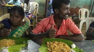 உங்கள் கிராமத்து ஜோடி