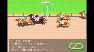 藤田菜七子 競馬結果 JRA初勝利！福島9R サニーデイズ 2016年