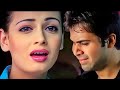 Bheed Mein Tanhai Mein 💔90s Jhankar💔 Tumsa Nahin Dekha (2004) | Udit Narayan | 90s Hits
