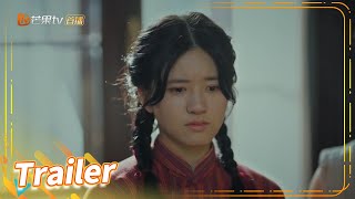 【精彩预告】第4集：侯明昊身份曝光突然失踪 #赵露思 #关晓彤 #林一《胡同 Hu Tong》【芒果TV季风频道】