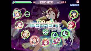 Love Live! School Idol Festival | LLSIF | Kaigandori de Matteru yo | MASTER