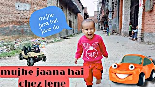 i have to go to the shop | मुझे चीज लेने है | kids funny video | kids vedio rohaan |#kidsvideo #baby