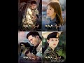 descendant of the Sun #DOTS_ost ost you are my everything