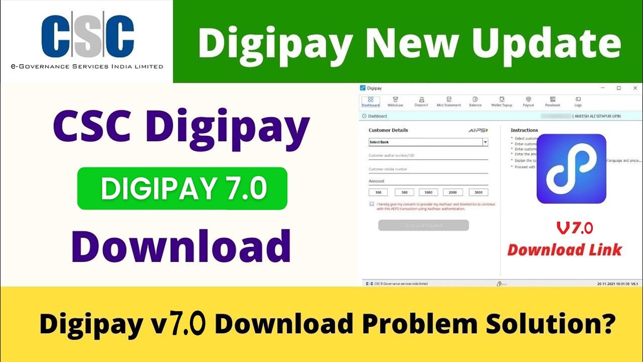 Digipay New Update | Digipay New Update 7.0 | CSC Digipay New Version ...