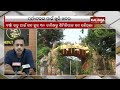 similipal national park to reopen for tourists from october 14 kalinga tv