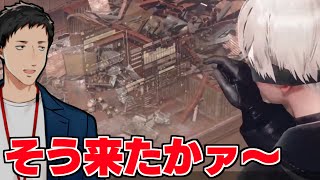 【NieR:Automata/ニーアオートマタ #5】少しずつ明かされていく別視点からの真相…今回からHARDモード【にじさんじ/社築】