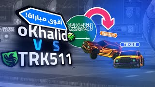 oKhaliD (SRG) vs Trk511 (Falcons) | تحدي اسطوري بين خالد وترك | روكيت ليق