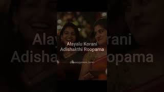 Beautiful lyrics from "Maguva Maguva" song | Vakeel Sab | Pavan Kalyan | #closeyoureyes_listen