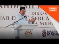 PM selar pihak dakwa beliau 'Islamist'