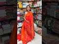 new fancy brocade paithani varad paithani yeola booking no 7249060092 fashion saree paithani