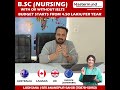 b.sc nursing tuition fees start from 4.50 lakh per yearwith u0026 without ielts europe schengen