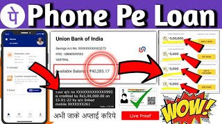 Phone pay loan😯/phonepe instant personal loan/phonepe se loan kaise le?new loan app 2022 today