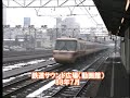 【車内放送】特急しなの18号（381系　旧式「鉄道唱歌」　長野発車後～田毎の月車窓案内）