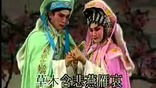 粤劇 梅開二度 (2/2) 吳國華 曹秀琴 cantonese opera