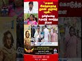 udhayanidhistalin tamilisaisoundararajan tnpolitics