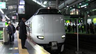 JR西日本287系こうのとり27号　福知山行き　大阪駅入線～発車