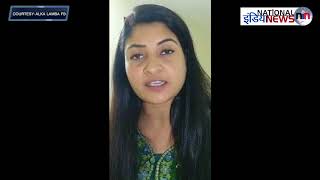 MLA ALKA LAMBA ATTACK ON MODI GOVERNMENT