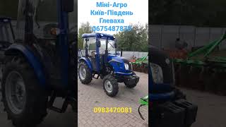 Трактор LOVOL 504, трактор LOVOL 454 або DONGFENG DF-404G2 з кабіною