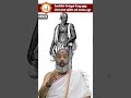 வெளியில் செல்லும் போது ஒத்த பிராமணன் எதிரில் ஏன் வரக்கூடாது astrologer parthasarathy guruji