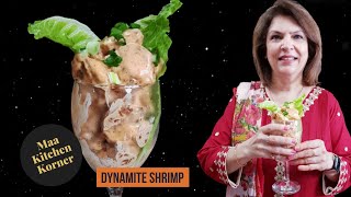 Dynamite Shrimp | Easy Spicy Prawns Recipe | Quick Appetizer - Maa Kitchen Korner