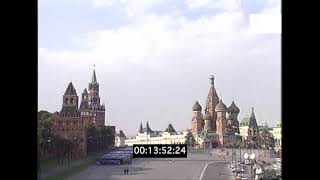 1990 Russia, The Moscow Kremlin, GVs