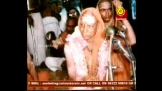 மகாபெரியவா அருளுரை - Voice of Sankara