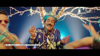 Hara Hara Mahadevaki - Official Video Song- Hara Hara Mahadevaki | Gautham ,Nikki | Santhosh