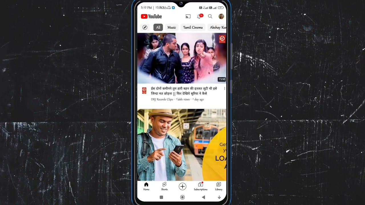 How To Turn Off Autoplay On How To Solve Autoplay