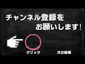 「プログラムって何 」60秒でわかるjavascriptプログラミング入門