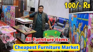 CHEAPEST FURNITURE MARKET DELHI | Study Table - Office Chair - Sofa Cum Bed घर बैठे आर्डर करें