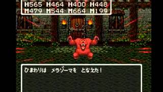 ドラクエ3 K Mixその10 神竜討伐 オルテガ復活 まさかのアイツと対峙 最終ゾーマ撃破で真のトゥルーエンドまで Kfゲーム広場