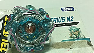 Nova Neptune V.T Unboxing, Test spin and review