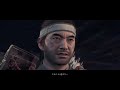 ゴーストオブツシマ　竜三　ノーダメージ［難しい］ ghost of tsushima ryuzo nodamage hardmode