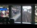 【mh】混雑する中で！名鉄2200系2212号車国府宮到着ミュージックホーンフル〆