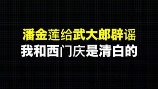 中国移民管理局辟谣：停办护照绿卡剪角传言不实；然后宣布“从严从紧”限制中国公民非必要出境。