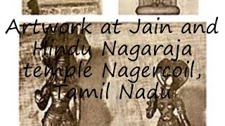 How to pronounce Artwork at Jain and Hindu Nagaraja temple Nagercoil, Tamil Nadu in English?