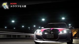 【首都高バトル】てすと④　GC8vsユウウツな天使【Tokyoxtremeracer】