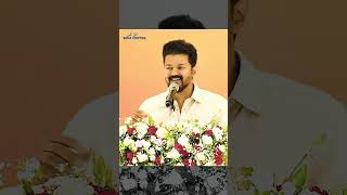 எங்கள் இளைய தளபதி வசனம்