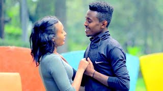 Israel Kidanu - Letena Yarglign | ለጤና ያርግልኝ - New Ethiopian Music 2018 (Official Video)